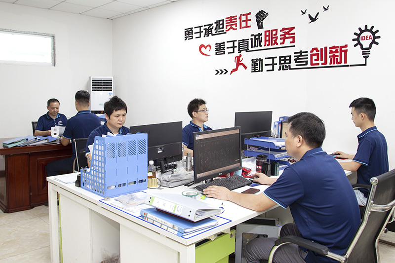 工程（chéng）部