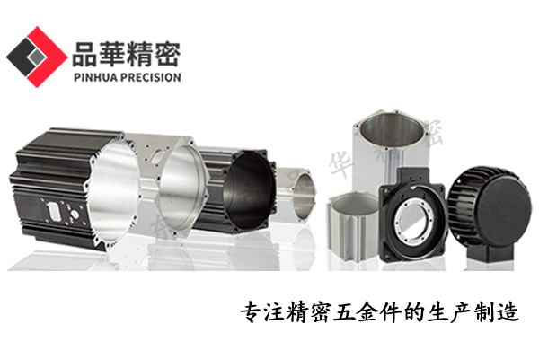 如（rú）何判斷伺服電機殼質量優劣？