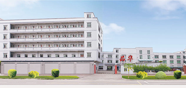 東莞品（pǐn）華精密：CNC加工實體廠家